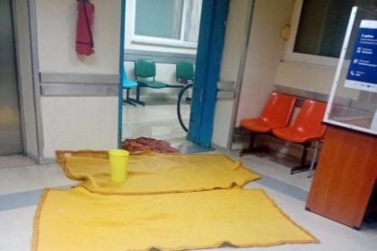 Η σφοδρή κακοκαιρία «χτύπησε» και το νοσοκομείο Μεσολογγίου ΦΩΤΟ