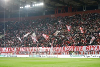 Μπαρτσελόνα – Ολυμπιακός: Την Παρασκευή στην κυκλοφορία τα ερυθρόλευκα εισιτήρια