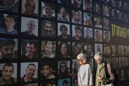 Γάζα: Στις 8 το πρωί ξεκινά η απελευθέρωση των Ισραηλινών ομήρων από τη Χαμάς