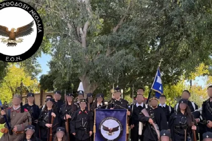 Ο Νίκος Παπανδρέου καταγγέλλει πως ακροδεξιά οργάνωση έλαβε μέρος στην στρατιωτική παρέλαση της Θεσσαλονίκης