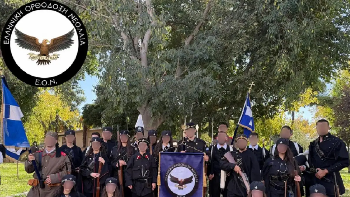 Ο Νίκος Παπανδρέου καταγγέλλει πως ακροδεξιά οργάνωση έλαβε μέρος στην στρατιωτική παρέλαση της Θεσσαλονίκης