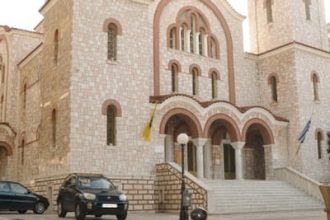 Τη μνήμη του Αγ. Φιλίππου θα γιορτάσουν οι συνταξιούχοι σιδηροδρομικοί