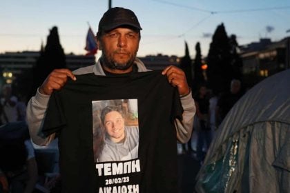 Στο νοσοκομείο σήμερα ο Πάνος Ρούτσι