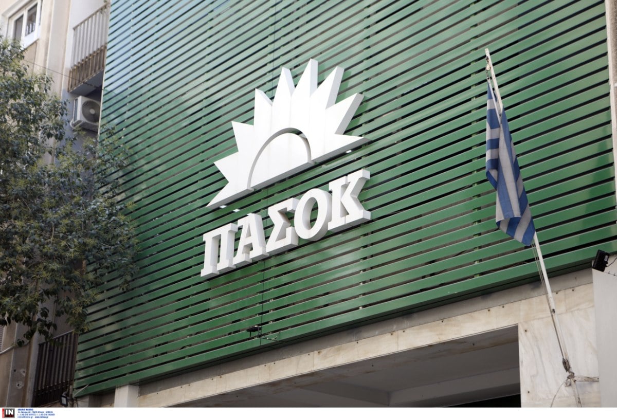 ΠΑΣΟΚ: Η κυβέρνηση, αντί να θωρακίζει τη χώρα, απαξιώνει στρατηγικά έργα