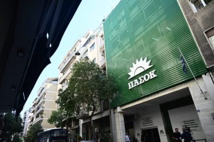 Βουλή – Πηγές ΠΑΣΟΚ: Προσχηματική η επιστολή Μυλωνάκη
