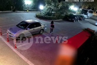 Βίντεο ντοκουμέντο από τη δολοφονία της Γαρυφαλλιάς στην Πάτρα - Το χρονικό της επίθεσης