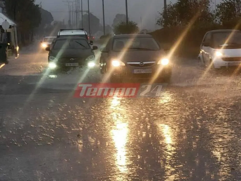 Τρεις μετεωρολόγοι αναλύουν το κύμα κακοκαιρίας που έρχεται - Προειδοποίηση για έντονα φαινόμενα στη Δυτ. Ελλάδα