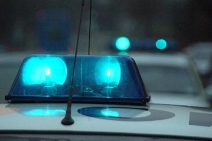 Βρήκαν φυτεία κάνναβης στο Βασιλικό - Αναζητούνται οι δράστες