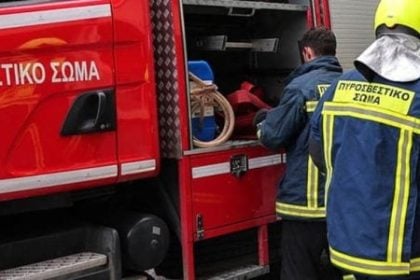 Πάτρα: Συναγερμός στην Πυροσβεστική για φωτιά στην Αγ. Νικολάου