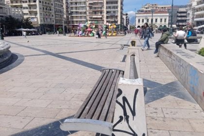 Πάτρα: Δημοσιεύτηκε η προκήρυξη για την ανάπλαση της πλατείας Γεωργίου