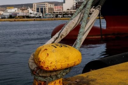 Απεργούν στις 14 Οκτωβρίου και οι ναυτεργάτες: Ζητούν από την κυβέρνηση την απόσυρση του εργασιακού νομοσχέδιου