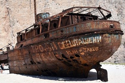 Το «Ναυάγιο» της Ζακύνθου: Η ιστορία του λαθρεμπορικού πλοίου