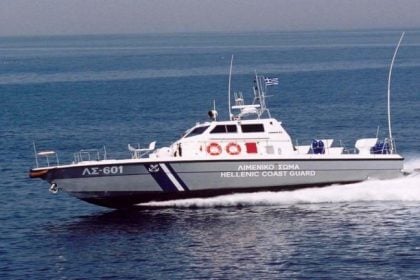 Διάσωση 63 αλλοδαπών ανοιχτά της Ζακύνθου