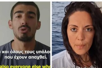 Global Sumud Flotilla: Επιστρέφουν οι 27 Έλληνες του στολίσκου για τη Γάζα - Ανάμεσα τους δύο Πατρινοί ακτιβιστές