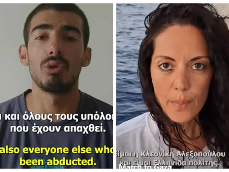 Global Sumud Flotilla: Επιστρέφουν οι 27 Έλληνες του στολίσκου για τη Γάζα - Ανάμεσα τους δύο Πατρινοί ακτιβιστές