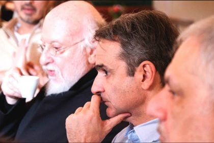 Διονύσης Σαββόπουλος: Ο Κυριάκος Μητσοτάκης θα εκφωνήσει επικήδειο στο «τελευταίο αντίο» στον σπουδαίο τραγουδοποιό