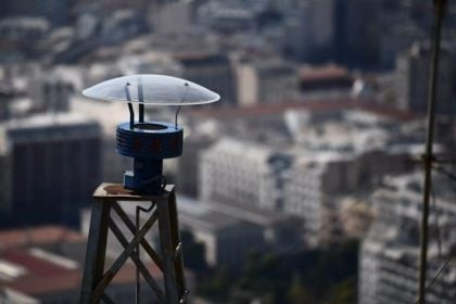 Σειρήνες θα ηχήσουν σήμερα σε όλη τη χώρα στο πλαίσιο της άσκησης «ΠΑΡΜΕΝΙΩΝ- 25»
