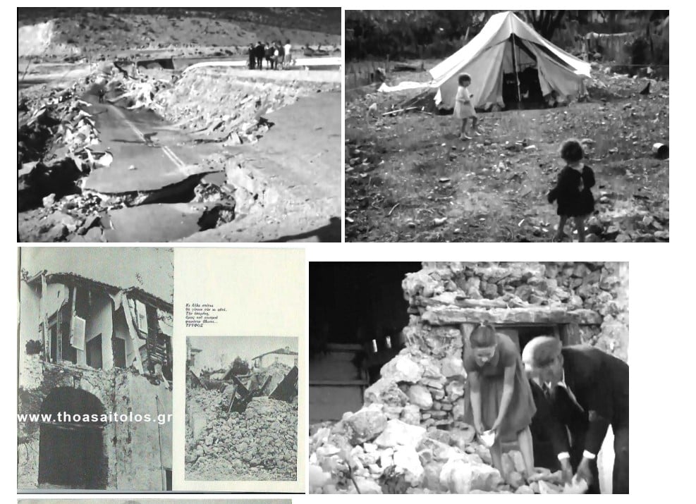 Σαν σήμερα 29 Οκτωβρίου: Τα σημαντικότερα γεγονότα της ημέρας