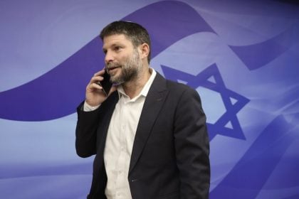 Ισραήλ: Ο υπουργός Οικονομικών Σμότριχ ζήτησε συγγνώμη από τη Σαουδική Αραβία για τις “ατυχείς” δηλώσεις του περί “καμηλιέρηδων”
