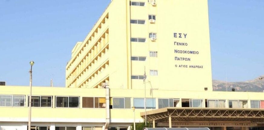 Σωματείο Εργαζομένων «Ιπποκράτης»: Συμμετοχή στην 24ωρη απεργία της ΑΔΕΔΥ