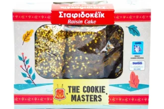 ΕΦΕΤ: Ανακαλείται από την αγορά το «Σταφιδοκέικ - The Cookie Masters»
