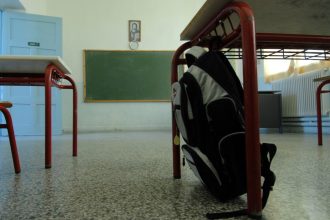 Σχολεία: Αβοήθητοι μαθητές με χρόνιες παθήσεις – Κραυγή αγωνίας για την έλλειψη σχολικών νοσηλευτών