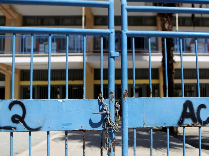 Μαθητές έπαιξαν ξύλο με καδρόνια και λοστούς – Τραυματίστηκαν καθηγητές