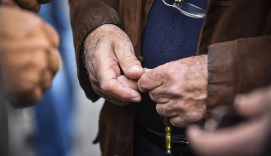 Πάτρα: Εκδήλωση με θέμα: «Στρατηγικοί κίνδυνοι του συνταξιοδοτικού ζητήματος»