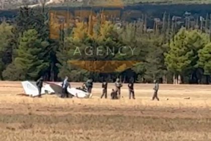 Εκπαιδευτικό αεροσκάφος έπεσε στο Τατόι - Δύο τραυματίες, σε σοβαρή κατάσταση ο ένας