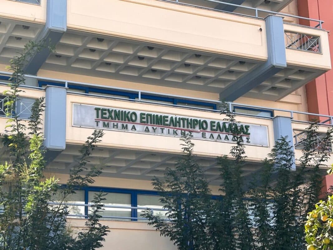 Συνεργασία ΤΕΕ Δυτικής Ελλάδας με Alba Graduate Business School