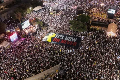 Μήνυμα Τραμπ σε Ισραήλ και Χαμάς για συμφωνία στη Γάζα: «Τώρα ή ποτέ»