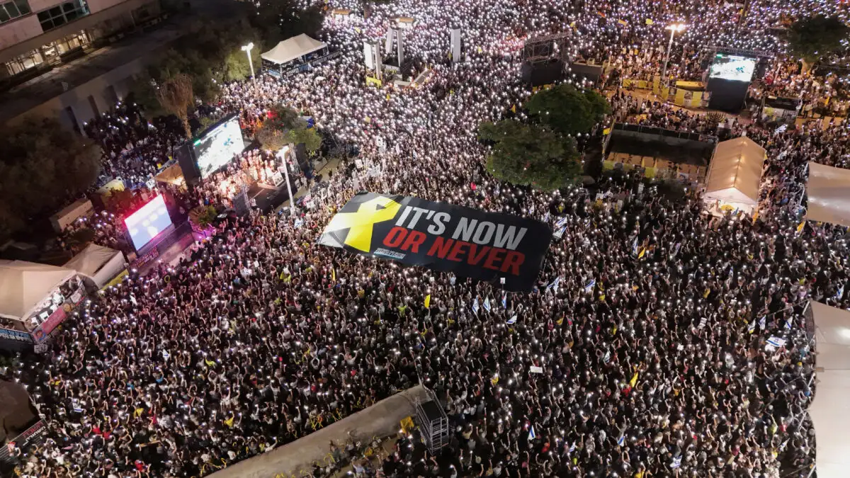 Μήνυμα Τραμπ σε Ισραήλ και Χαμάς για συμφωνία στη Γάζα: «Τώρα ή ποτέ»