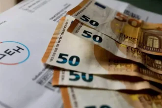 Να φύγει το τέλος ΕΡΤ από τους λογαριασμούς ηλεκτρικού ρεύματος ζητούν οι προμηθευτές