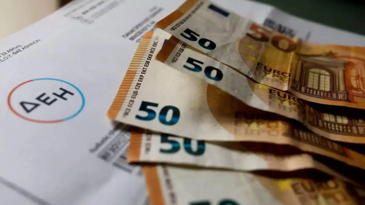 Να φύγει το τέλος ΕΡΤ από τους λογαριασμούς ηλεκτρικού ρεύματος ζητούν οι προμηθευτές