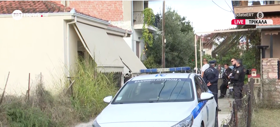 Τρίκαλα: Ενώπιον ανακριτή και εισαγγελέα ο 18χρονος καθ’ ομολογίαν μητροκτόνος