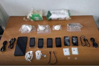Φυλακές Τρικάλων: Εντοπίστηκαν ναρκωτικά, μαχαίρι και κινητά τηλέφωνα σε έρευνα της ΕΛ.ΑΣ