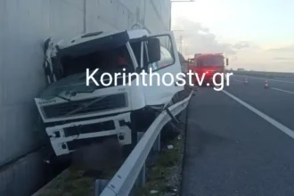 Τροχαίο στην Πατρών - Κορίνθου: Φορτηγό με ελαιόλαδο βγήκε εκτός πορείας (ΦΩΤΟ)