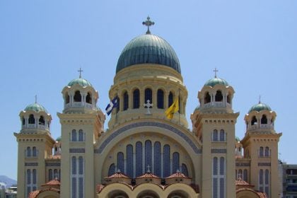 Εκπαιδευτικό πρόγραμμα για τον Ι.Ν. Αγίου Ανδρέα