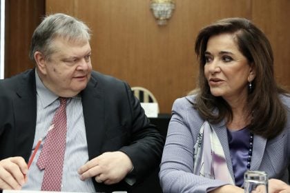 Ε. Βενιζέλος και Ντόρα Μπακογιάννη σε εκδήλωση στην Πάτρα
