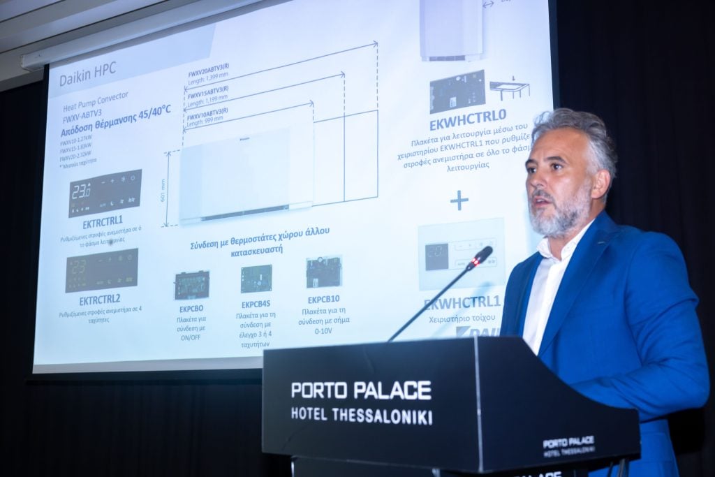 Daikin Promo Bus: Καινοτομία εν κινήσει στη ΔΕΘ 2025