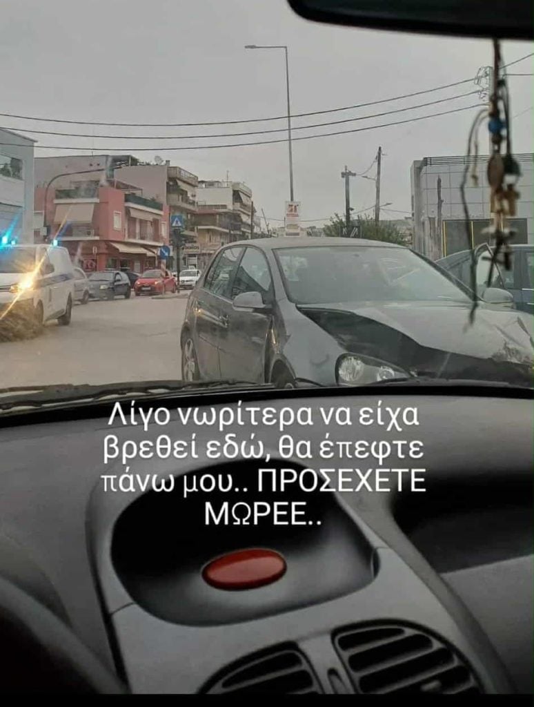 Πάτρα: ΙΧ πέρασε στο αντίθετο ρεύμα και… “καβάλησε” πεζοδρόμιο σε σημείο που περνούν κάθε πρωί μαθητές! (ΦΩΤΟ)