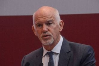 Ημερίδα σήμερα από το Ίδρυμα Ανδρέα Παπανδρέου με θέμα:”Η αξιοπιστία της ενημέρωσης στον καιρό των fake news”