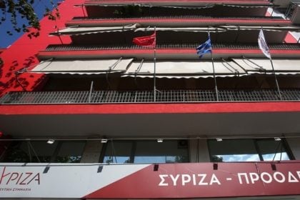 ΣΥΡΙΖΑ: Ξηλώνεται το κύκλωμα των αρίστων στον ΟΠΕΚΕΠΕ