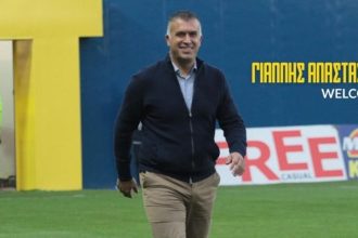Επιστροφή Αναστασίου στον Παναιτωλικό