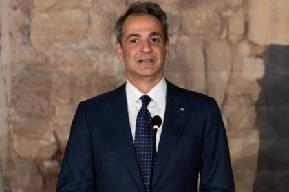 Στη Σλοβενία ο πρωθυπουργός για τη σύνοδο κορυφής της MED9