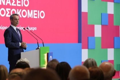 Κυριάκος Μητσοτάκης : «Μέσα σε 20 ημέρες οι δωρητές οργάνων αυξήθηκαν κατά 50 χιλιάδες»