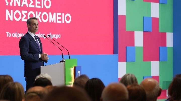 Κυριάκος Μητσοτάκης : «Μέσα σε 20 ημέρες οι δωρητές οργάνων αυξήθηκαν κατά 50 χιλιάδες»