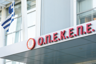 ΟΠΕΚΕΠΕ: Αδικαιολόγητη περιουσία άνω των 2,5 εκατ. ευρώ εντόπισε η Αρχή για το ξέπλυμα στην έρευνα για τον «Φραπέ» - Επτά ΙΧ και μια Jaguar