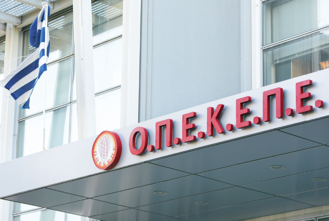 ΟΠΕΚΕΠΕ: Αδικαιολόγητη περιουσία άνω των 2,5 εκατ. ευρώ εντόπισε η Αρχή για το ξέπλυμα στην έρευνα για τον «Φραπέ» - Επτά ΙΧ και μια Jaguar