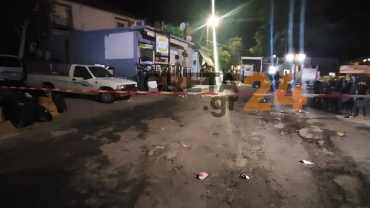 Ξαδέρφια είναι ο δράστης και το θύμα της δολοφονίας – Τον σκότωσε με 3 σφαίρες την ώρα που χόρευε